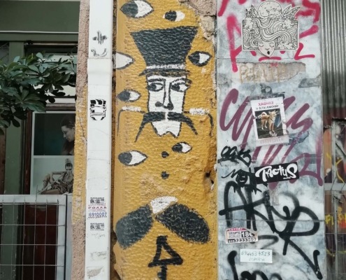 Athen Athen