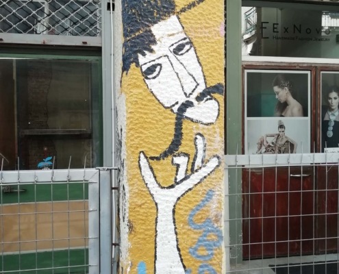 Athen Athen