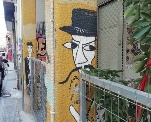 Athen Athen