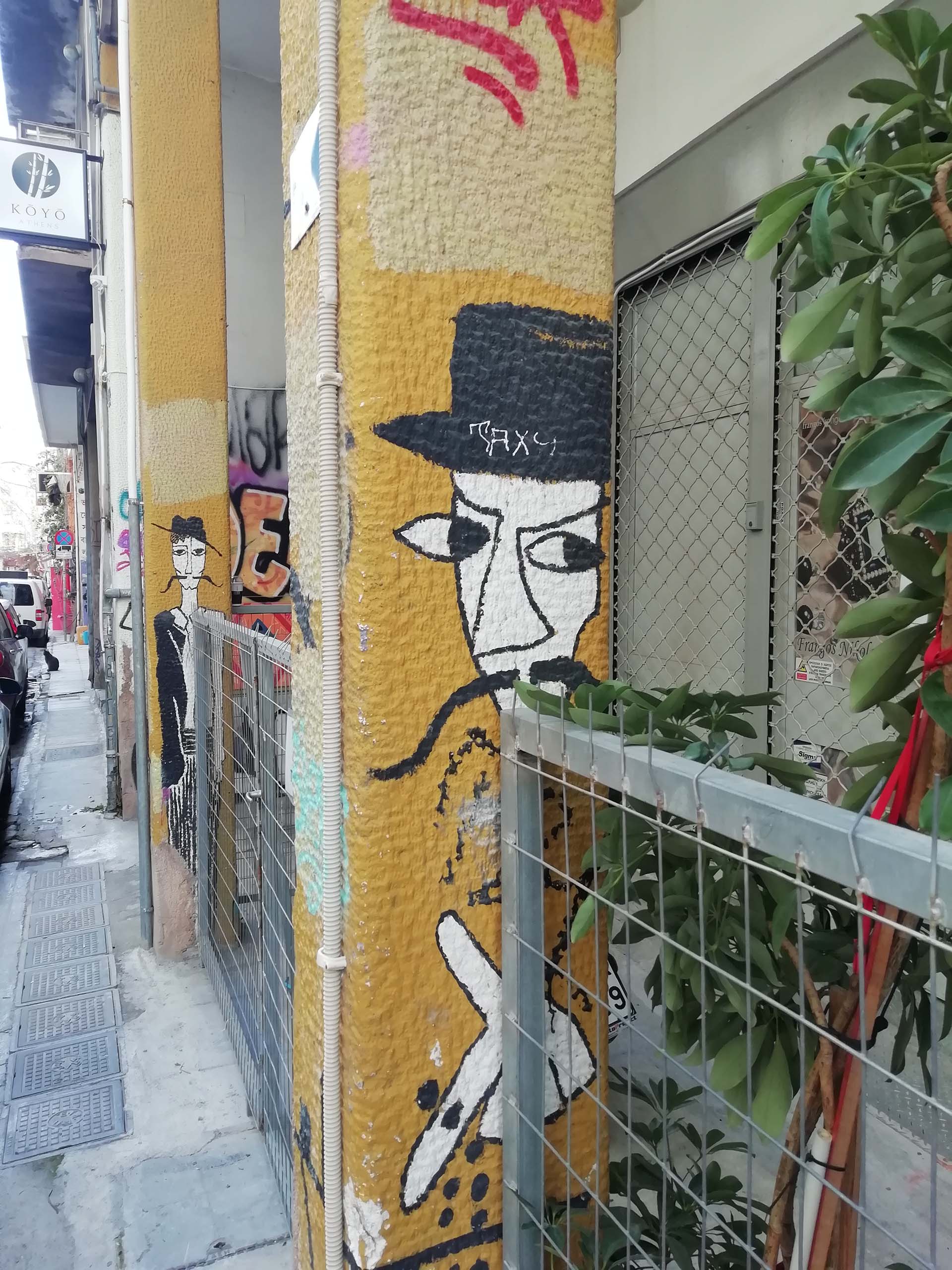 Athen Athen