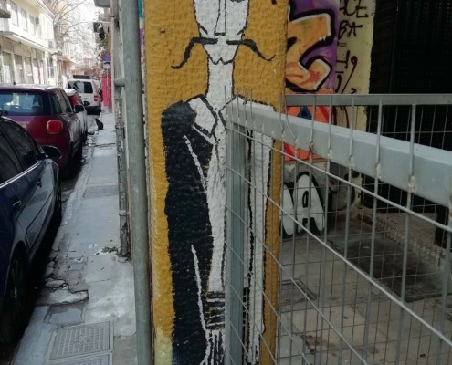 Athen Athen