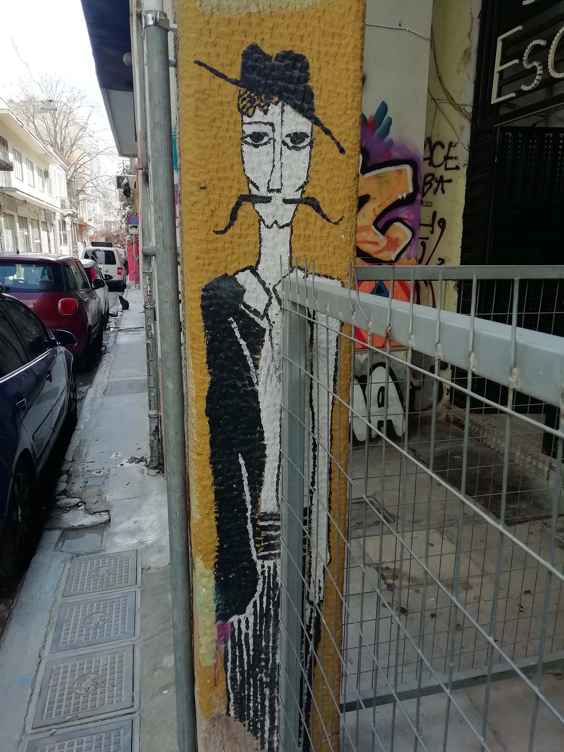 Athen Athen