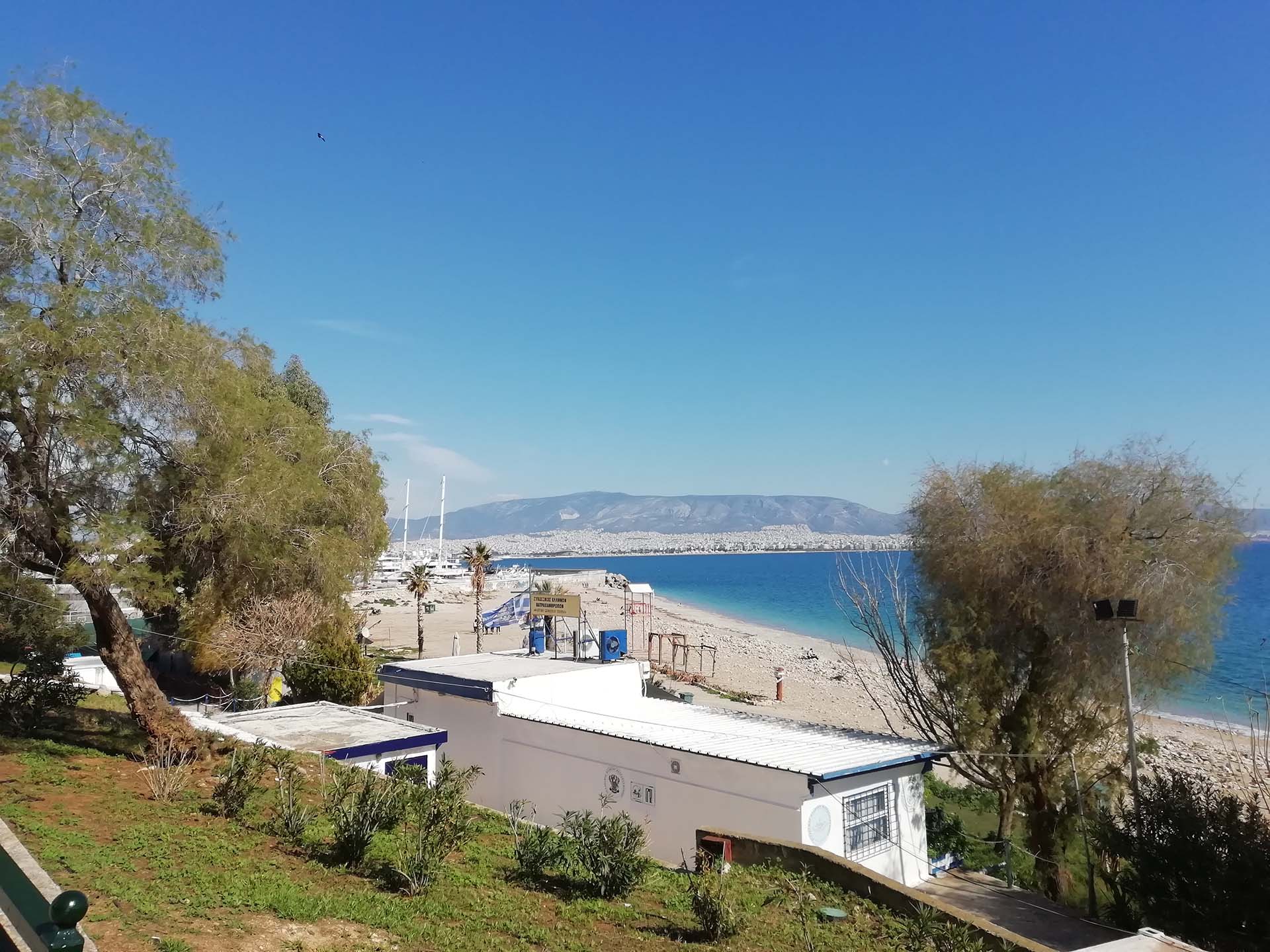 Athen Athen