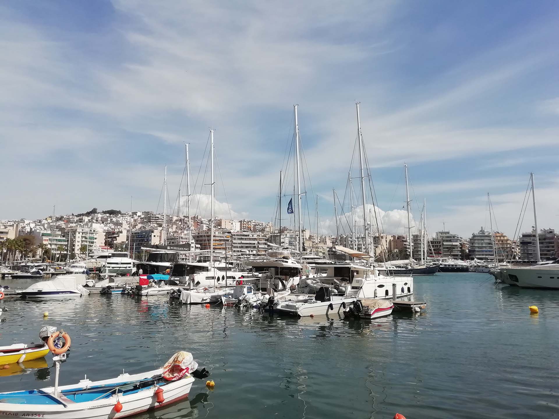 Athen Athen